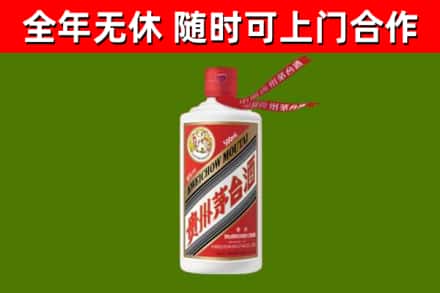 城口县回收飞天茅台酒